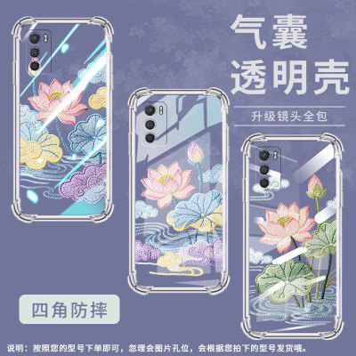 适用motog22气囊壳荷花刺绣摩托罗拉g20四角防摔motog42手机壳motorolag505g高级感xt2128-1硅胶保护套