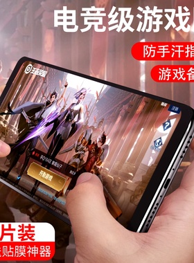 适用于海信a7pro水凝膜a9全覆盖高清海信HisenseTouch阅读手机A5CCPro防蓝光软膜A7CC手机防摔爆磨砂保护贴膜