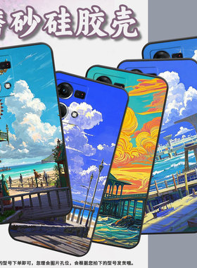 适用OPPOF1Plus手机壳F1s超薄F19Pro防摔CPH1823商务蓝天白云0pp0F11Pro/F17保护套CHP2219硅胶F15软壳