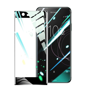 适用于SONY索尼XperiaXZ1Compact钢化膜XperiaXZ1保护膜XZs全屏Xperia1/II屏幕钢化玻璃保护防摔防指纹手机膜