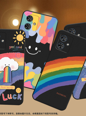适用MOTOG54Power手机壳摩托罗拉G54Power保护壳5G全包边MotorolaG54Power磨砂壳彩绘彩虹彩虹云朵小众趣味