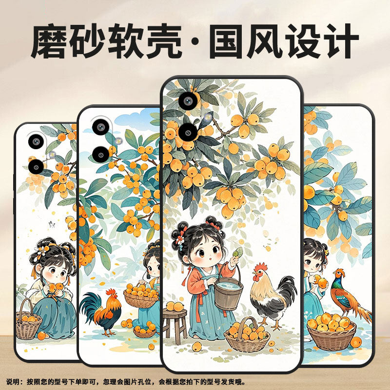 适用三星A07手机壳M56高级感SamsungF06全包边M06耐磨M36商务三星M16不掉色GalaxyF16防摔S25EDGE保护套