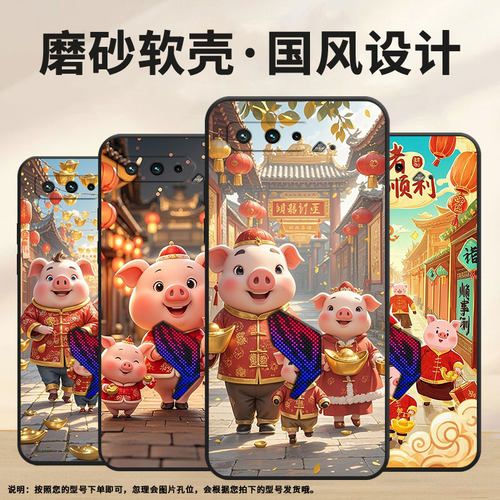 适用华硕ROG3手机壳珠光宝气防摔AsusROGPhone5磨砂壳华硕ROG5s全包边ZS676KS耐磨ZS673KS个性硅胶保护套