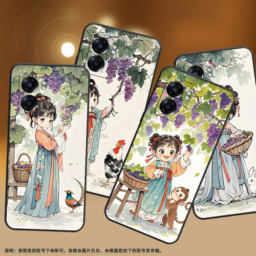 适用OPPOA57手机壳4G2022国外PFTM20硅胶0pp0A58x黑色CPH2577高级A74/A77S防摔5G轻薄A60可爱画风保护套