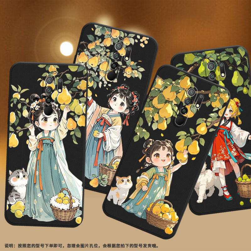 适用小米POCOX4NFC手机壳商务优雅小姑娘XiaomiPocoM2Reloaded时尚磨砂壳小米PocoM2高级感PocoM2Pro保护套