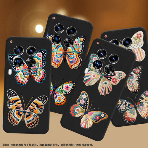 适用传音TecnoCamon40Pro手机壳中国风Camon40全包边磨砂壳TecnoCamon30Premier商务蝴蝶刺绣时尚保护套