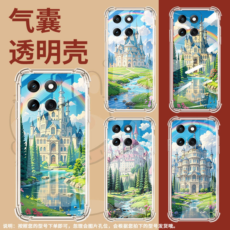 适用摩托罗Edge60Fusion手机壳G96潮流欧式城堡Edge60Pro防摔气囊壳G100Pro硅胶摩托罗拉E30高级感保护套