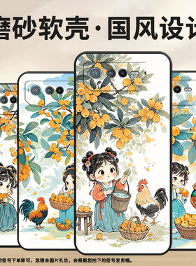 适用华硕ROG6手机壳AI2201_D全包9Pro软壳AsusROGPhone8耐磨ROG8Pro商务可爱的女孩AI2205_C硅胶ROG9保护套