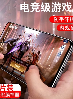 适用vivov9水凝膜vivov15Pro高清vivov15防摔爆软钢化手机膜水凝修复无白边防指纹全屏抗蓝光不碎边保护贴膜