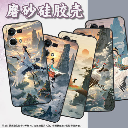 适用OPPOF1Plus手机壳F9Pro超薄F3Plus防摔CPH1823商务仙气飘飘0pp0F11Pro/F17保护套CHP2219硅胶F19软壳