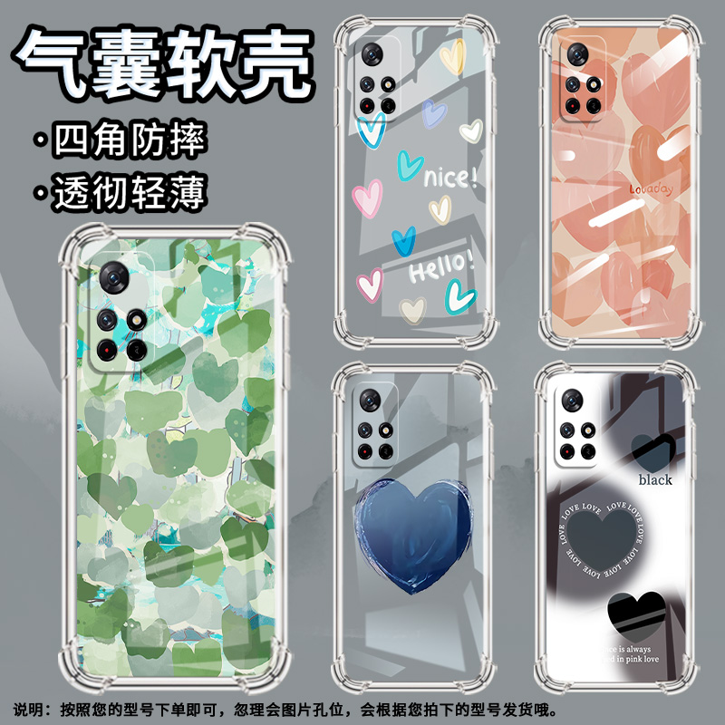 适用小米PocoM3手机壳PocoM7高级感小米PocoM6Plus全屏枫叶PocoM5S气囊壳小米PocoM4Pro时尚商务男女保护套