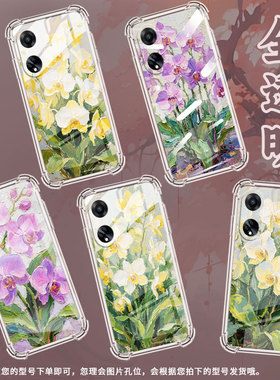 适用OPPOF9手机壳OPPOF9Pro防摔OPPOF11油画蝴蝶兰OPPOF11Pro气囊壳OPPOF15四角防摔全包边四角防摔商务保护