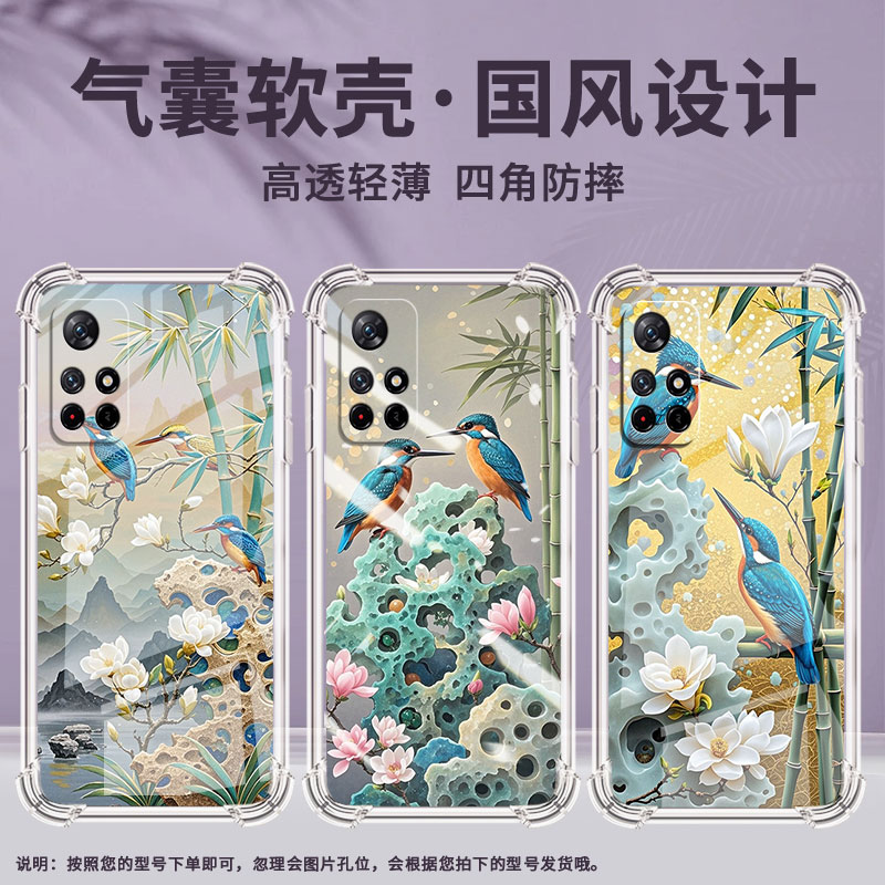 适用小米PocoM4手机壳PocoM3高级感小米PocoM7玉兰花PocoM6Plus气囊壳小米PocoM5S时尚商务男女保护套