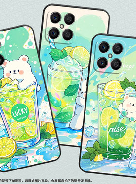 适用荣耀X5手机壳X8全包边VNE-LX1硅胶honorX6A磨砂壳冰蓝色沙杯X6全包边VNE-N41商务X8C荣耀X9时尚保护套