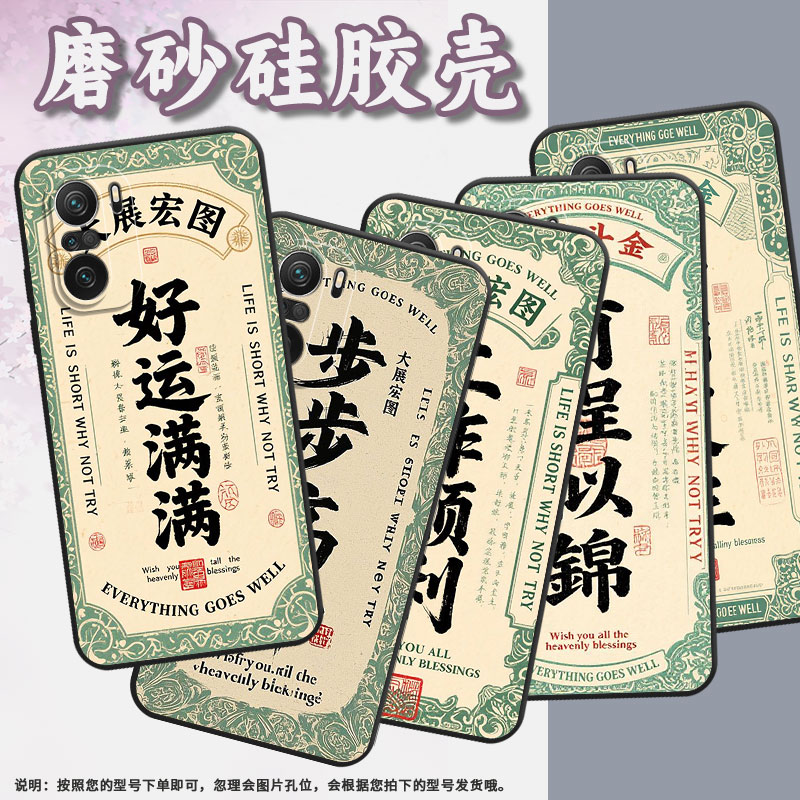 适用小米11i手机壳21081111RG硅胶Xiaomi12T保护套工作顺利12Lite耐磨23127PN0CC超薄12TPro小米15软壳