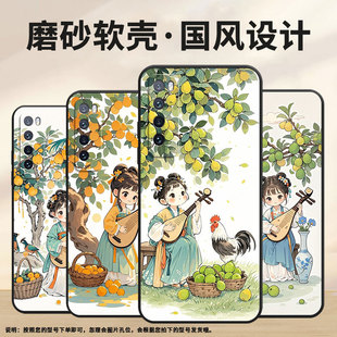 硅胶 AL10保护套nova青春版 适用华为nova2手机壳HWI AL00耐磨nova3软壳HUAWEInova5Pronova5小狗捧场WLZ