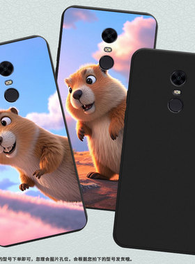 适用红米note5印度版手机壳土拨鼠商务时尚note82021国外磨砂壳红米S2高级感红米Y3男女M1803E6G保护套