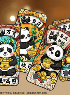 适用黑鲨3手机壳防摔MBU-A0全包BlackShark3Pro保护套家财万贯黑鲨4Pro/5高级感PAR-A0耐磨黑鲨4sPro软壳