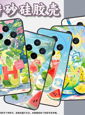 适用vivoX200Pro手机壳V2432viviY29Thappy  summerV2452GA保护套vivoV50Lite硅胶X200s商务V2419A个性软壳