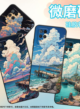 适用RealmeNarzo30手机壳NarzoN53黑色RMX3430彩云真我Narzo50i保护套50iPrime防摔RMX3761硅胶软壳