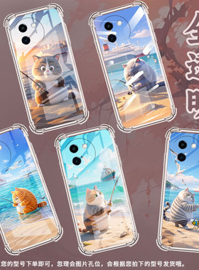 适用vivoY100国际版5G手机壳vivoY200海外版防摔钓鱼猫vivoY200GT气囊壳vivoY100i全包边vivoY200e商务保护套