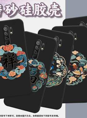 适用一加10R手机壳1+NordN30SE防摔OnePlusNord磨砂壳一+Z时尚商务狮头纹样1加全包边0neplus潮流保护套