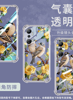 适用传音InfinixHot20Play气囊手机壳刺绣花鸟InfinixHot20i男女Hot20s四角防摔Hot20手机壳X6827保护套