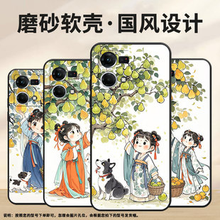 适用OPPOF1Plus手机壳F1s超薄F19Pro防摔CPH1823商务摘梨0pp0F11Pro F17保护套CHP2219硅胶F15软壳