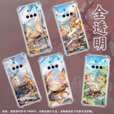 适用NothingPhone3A手机壳Phone3APro防摔拿筷子气囊壳Phone3中国风NothingPhoneCMF2Pro高级感保护套