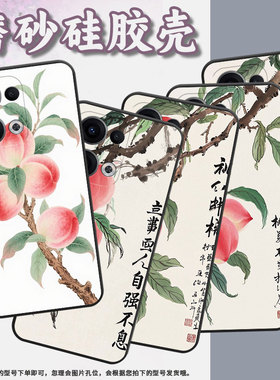 适用OPPOReno11F手机壳Reno12F/Reno13FS硅胶0pp0Reno13超薄CPH2637防摔Reno13F高级CPH2603商务5G保护套