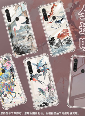 适用motogpower2025气囊壳motorolagpower2021四角防摔水墨画手机壳摩托罗拉gpower2020/2022保护套