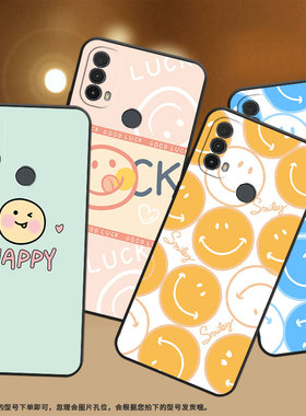 适用MOTOE40手机壳XT2158-6摩托罗拉E30保护壳MotorolaMotoE40橙色笑脸灰色笑脸国潮趣味happy笑脸中国风情侣