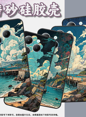 适用传音InfinixSmart8手机壳Hot40时尚TecnoPova6Pro保护套LF7n漫步Pova3全包边LF7n男女款Li9软壳