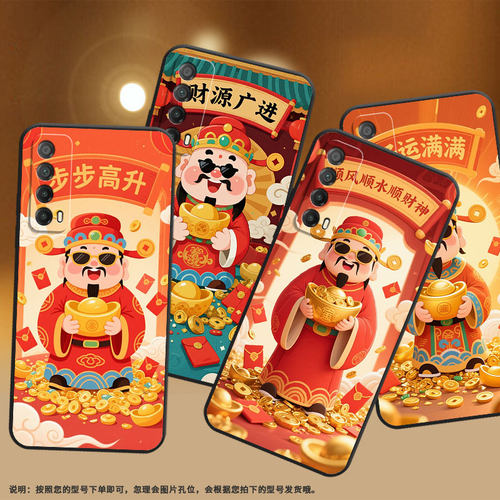 适用华为Y6Pro2019手机壳PPA-LX1超薄PsmartPlus2019HUAWEIY7磨砂壳MED-LX9高级感Y8P蒸蒸日上Y9S保护套