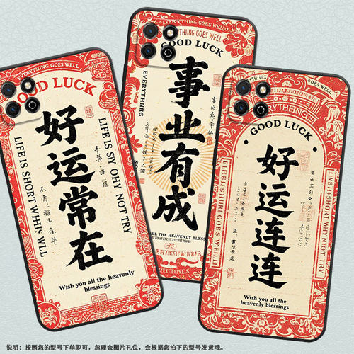 适用荣耀畅玩7手机壳LND-AL30耐磨畅玩9A防摔honor畅玩30Plus磨砂壳Play20商务畅玩50时尚ALT-AN00保护套