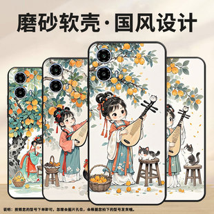 适用MOTOG32手机壳XT2421 1可爱画风摩托罗拉G24硅胶G34防摔软壳 2潮流MotorolaG13保护套G15全包XT2333