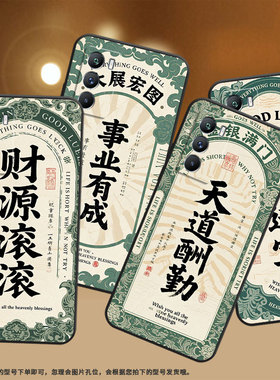 适用vivoT1手机壳5G国外版黑色V2151商务viviT2防摔T1Pro事业有成全包T1x时尚V2334男女款T4x硅胶保护套