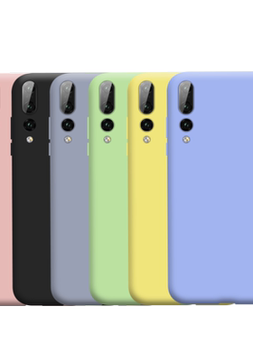 磨砂超薄裸机inp10plus