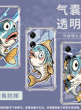 适用OPPOF9手机壳OPPOF9Pro防摔OPPOF11滑稽鱼OPPOF11Pro气囊壳OPPOF15四角防摔全包边四角防摔商务保护套