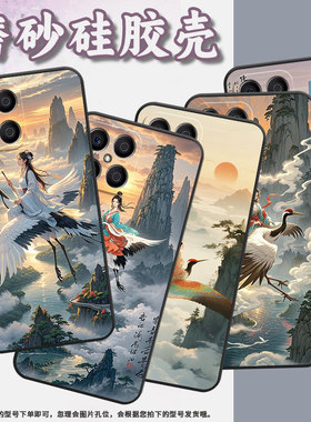 适用荣耀X5手机壳X5B全包边VNE-LX1硅胶honorX6A磨砂壳腾云驾雾X5BPlus耐磨VNE-N41商务X8CX6B时尚保护套