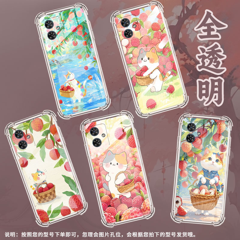 适用MotoG14手机气囊壳摩托罗拉G84四角防摔荔枝猫咪手机壳MotorolaG34高级感MotoG15商务时尚男女保护套