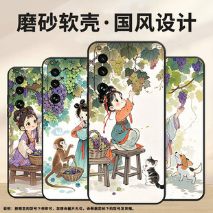 适用索尼XPeria5III手机壳XQCQ62B 52B硅胶5IV保护套 GC摘葡萄SonyXPeria1III软壳XPeria10III商务SO