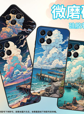 适用荣耀X5手机壳X5B全包边VNE-LX1硅胶honorX6A磨砂壳彩云X5BPlus耐磨VNE-N41商务X8CX6B时尚保护套