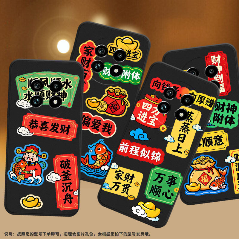 适用Realme14T手机壳商务时尚四方金宝真我14x磨砂壳Realme14ProLite高级感真我13Pro+全包边防摔保护套