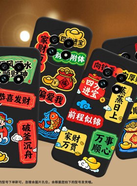 适用Realme14T手机壳商务时尚四方金宝真我14x磨砂壳Realme14ProLite高级感真我13Pro+全包边防摔保护套