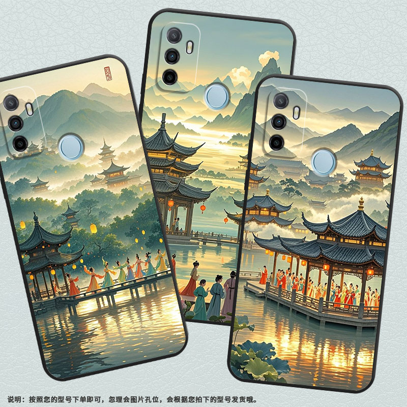 适用OPPOA53手机壳4G国外硅胶CPH2471黑色A35男女CPH2073软壳0pp0A32青山楼阁商务A33高级PEHM00保护套