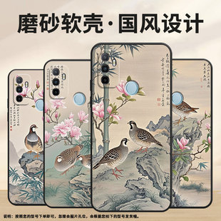 适用OPPOA1K手机壳CPH1923黑色A3磨砂壳CPH1803春意盎然A7x耐磨2020A5s软壳0pp0A7皮套A8高级A16S保护套