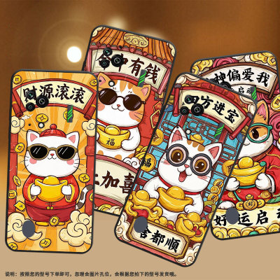 适用黑鲨5Pro手机壳防摔MBU-A0全包边BlackShark4保护套万事大吉黑鲨4Pro/5高级PAR-A0耐磨黑鲨4sPro软壳