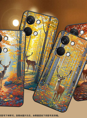 适用一加Nord手机壳Nord2T商务NordN10可爱GN2200硅胶OneplusNordCE2耐磨CE3Lite保护套CPH2467软壳