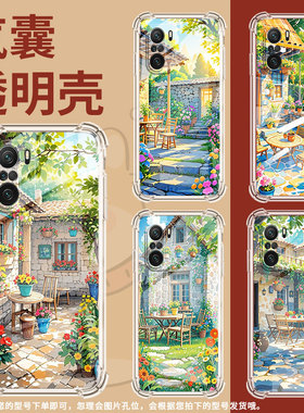 适用小米PocoF2Pro手机气囊壳XiaomiPocoF7Pro四角防摔小米PocoC40手机壳PocoF5小庭院商务硅胶保护套